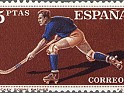 Spain 1960 Sports 5 Ptas Brown & Blue Edifil 1315